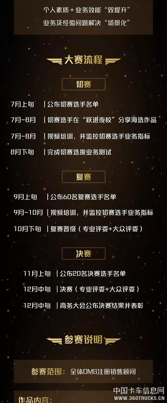微信圖片_20190716132236.jpg
