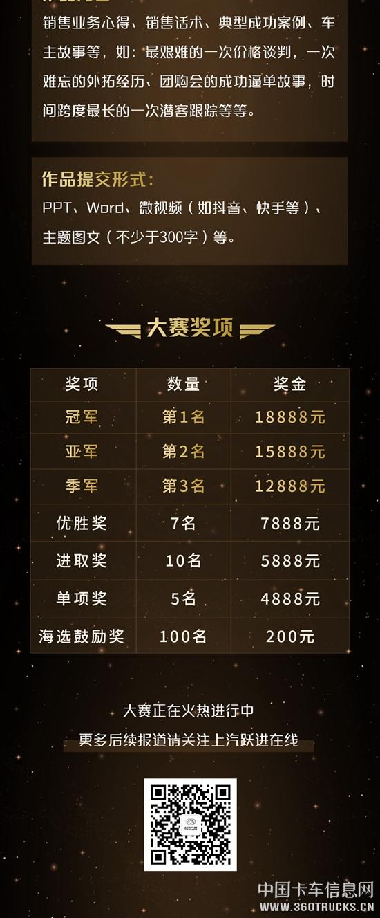 微信圖片_20190716132242.jpg