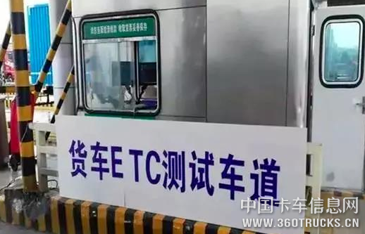 微信截圖_20190716175138.png