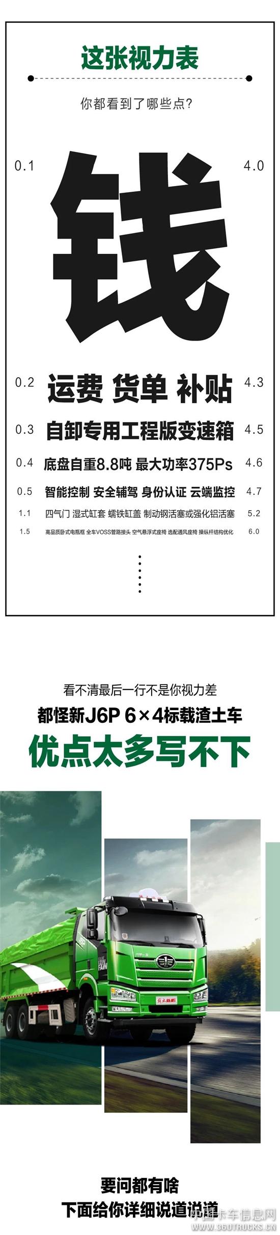 微信圖片_20190716175519.jpg