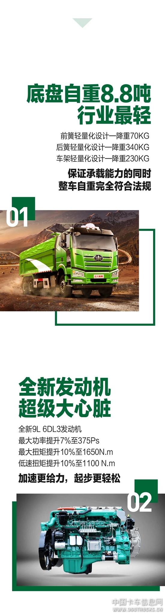 微信圖片_20190716175528.jpg