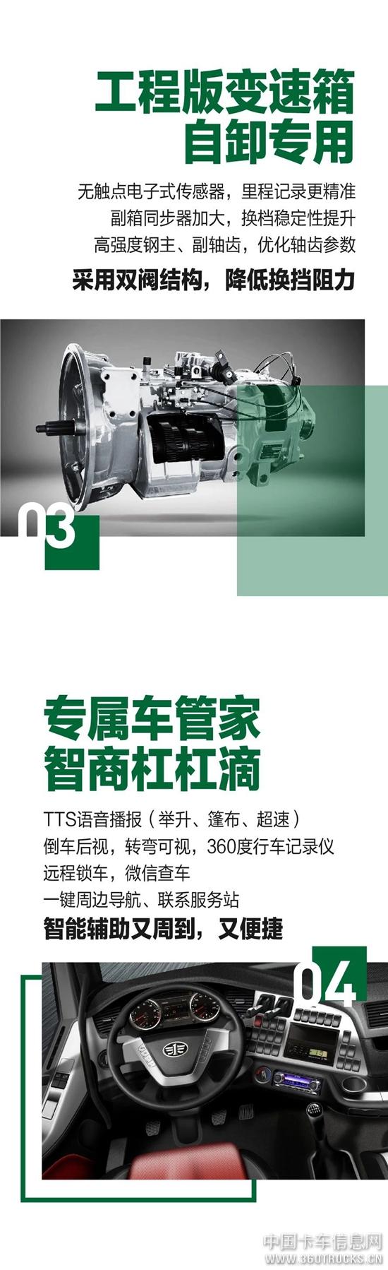 微信圖片_20190716175533.jpg