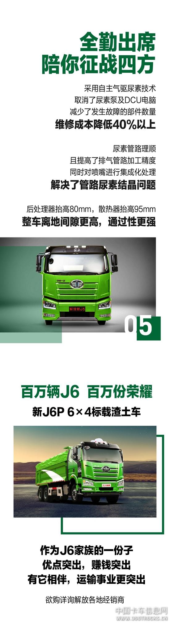 微信圖片_20190716175540.jpg
