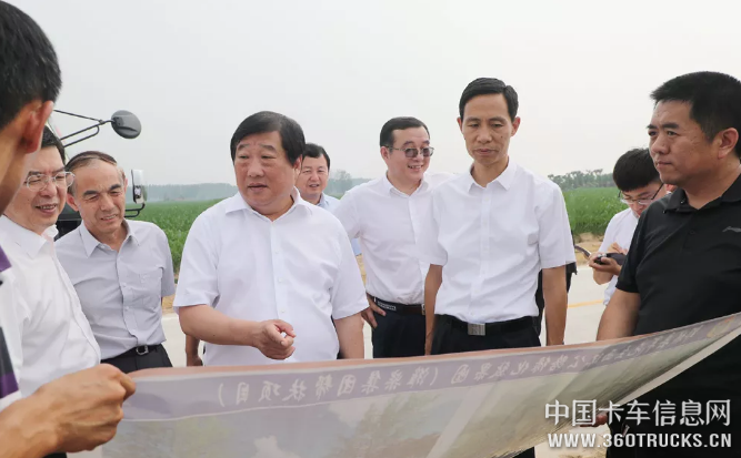 微信截圖_20190717113527.png