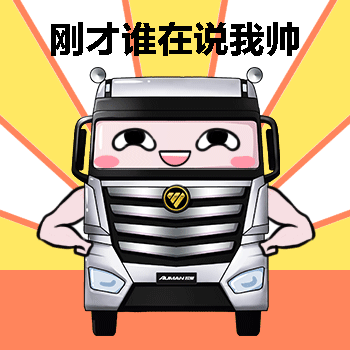 微信圖片_20190717150011.gif