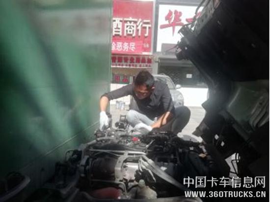 微信圖片_20190717161228.jpg