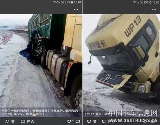 微信圖片_20190717172503.jpg