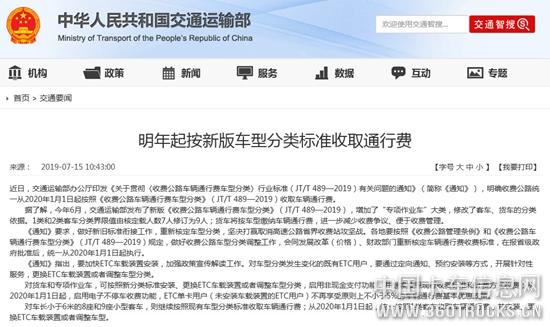 微信圖片_20190718092034.jpg