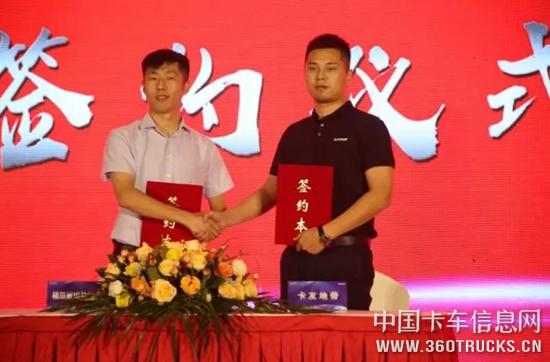 微信圖片_20190718093912.jpg