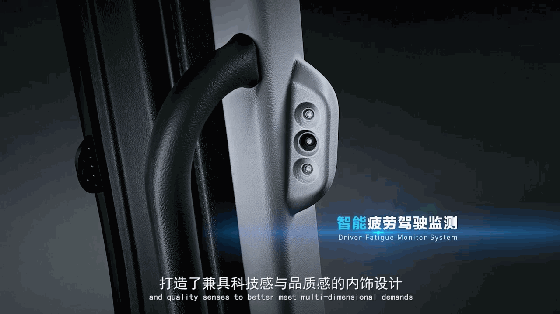 微信圖片_20190718094422.gif
