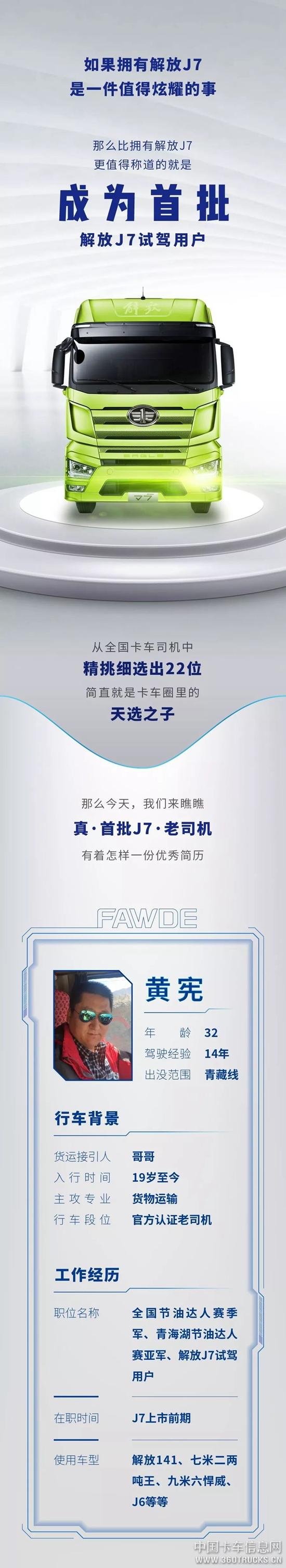 微信圖片_20190718100802.jpg