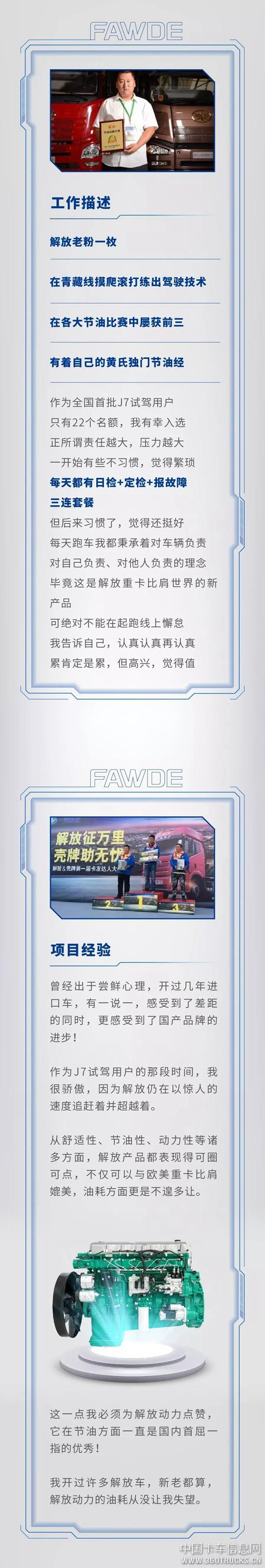 微信圖片_20190718100806.jpg
