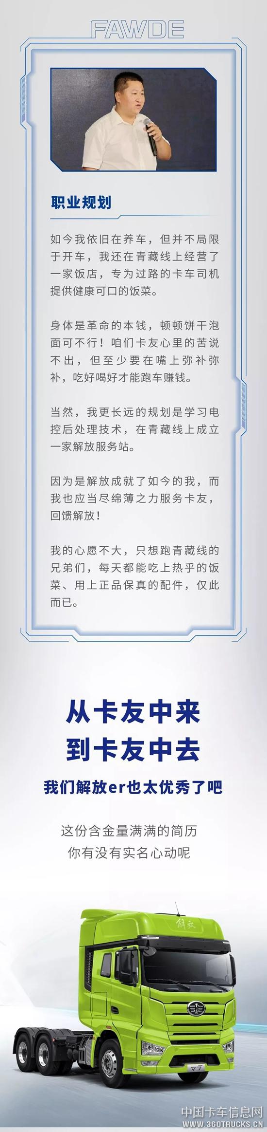 微信圖片_20190718100811.jpg