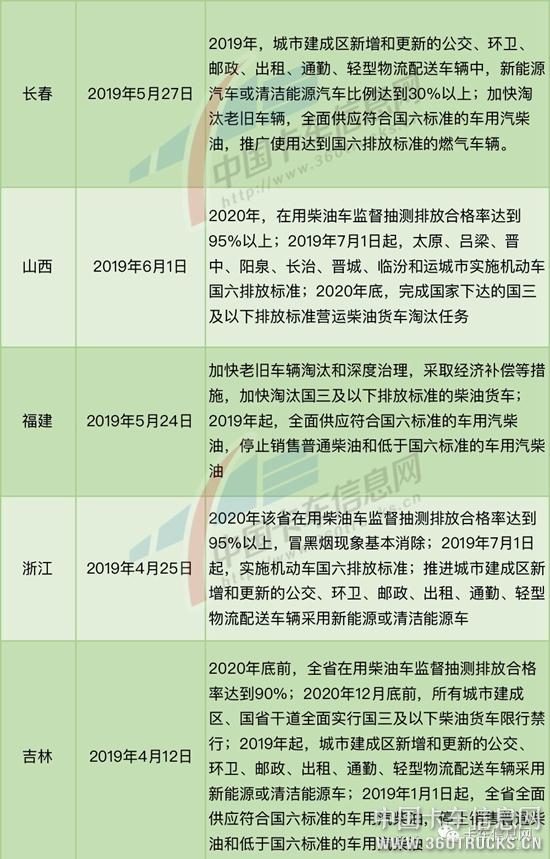 微信圖片_20190719100016.jpg