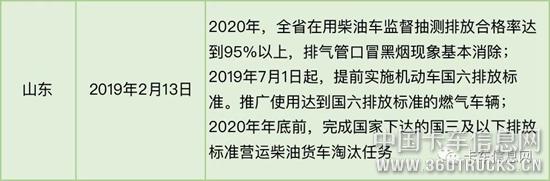 微信圖片_20190719100020.jpg