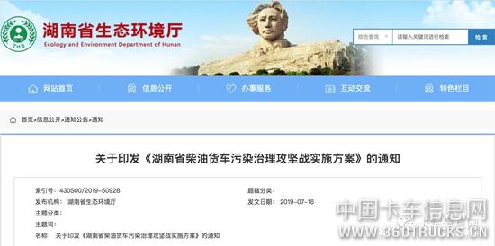 微信圖片_20190719100023.jpg