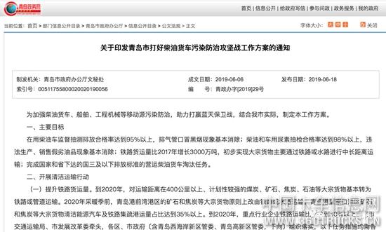 微信圖片_20190719100031.jpg