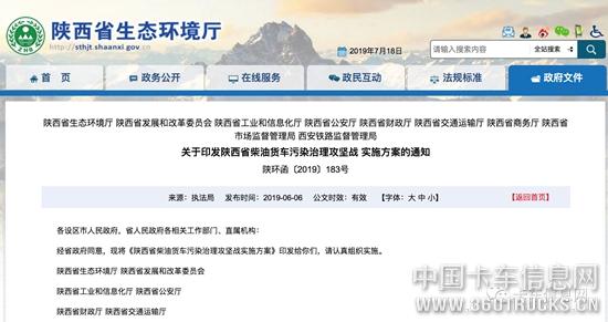 微信圖片_20190719100039.jpg