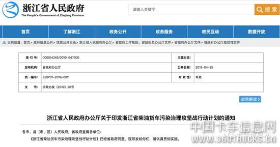 微信圖片_20190719100050.jpg