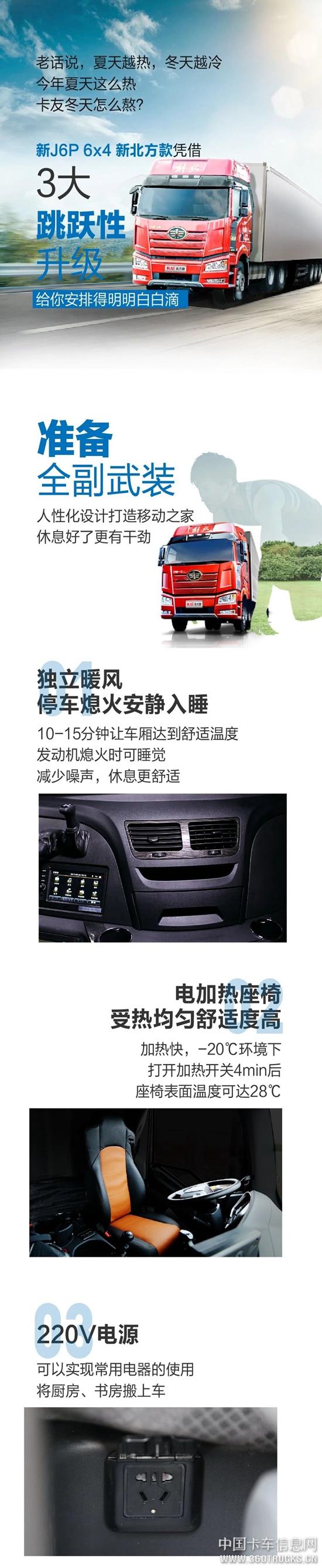 微信圖片_20190719101509.jpg