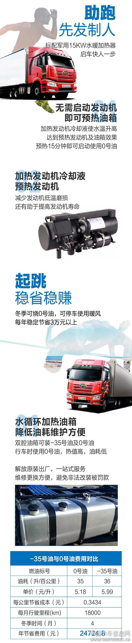 微信圖片_20190719101514.jpg