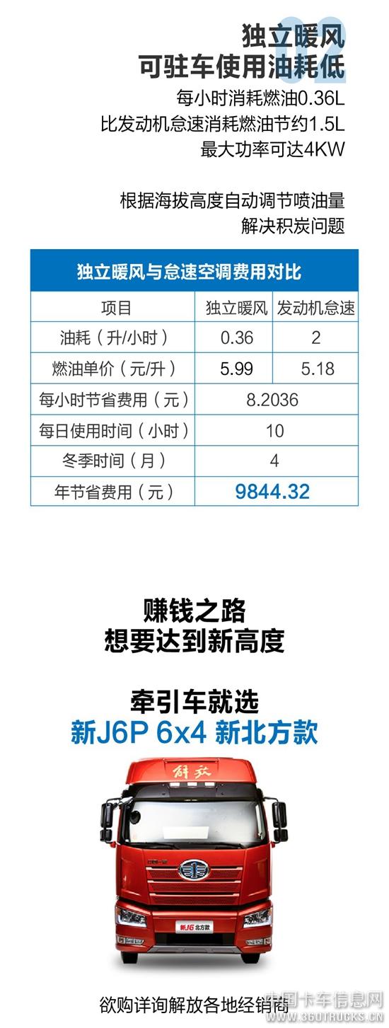微信圖片_20190719101518.jpg