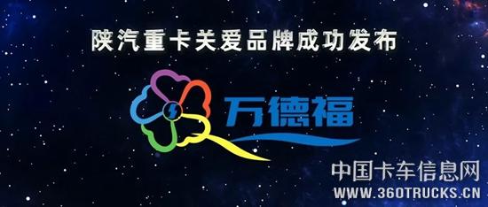 微信圖片_20190722092109.jpg