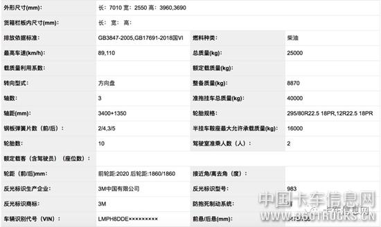 微信圖片_20190722092815.jpg