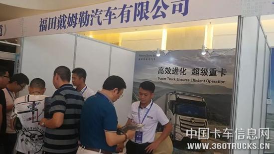 微信圖片_20190722101135.jpg