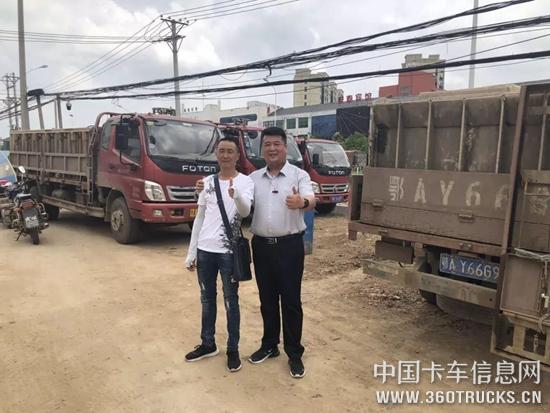 微信圖片_20190722103050.jpg