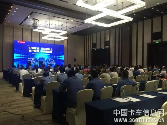 微信圖片_20190722103921.jpg