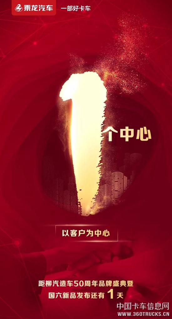 微信圖片_20190722103942.jpg
