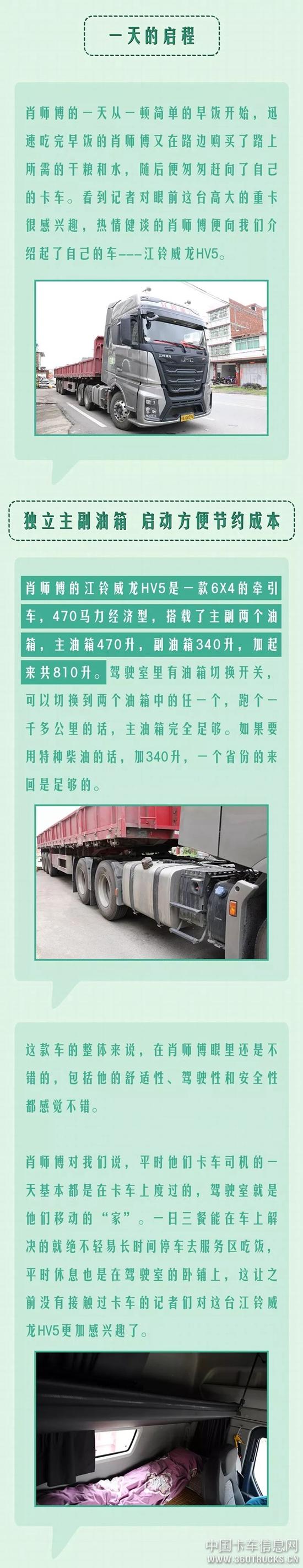 微信圖片_20190722113055.jpg