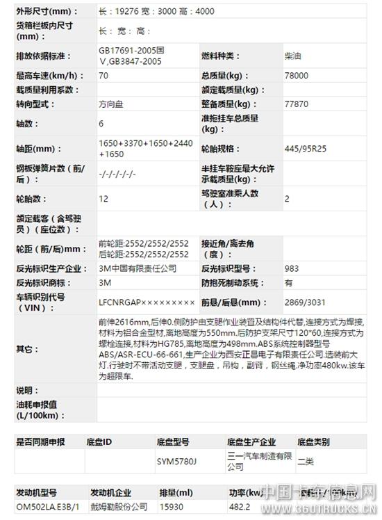 圖片20.jpg