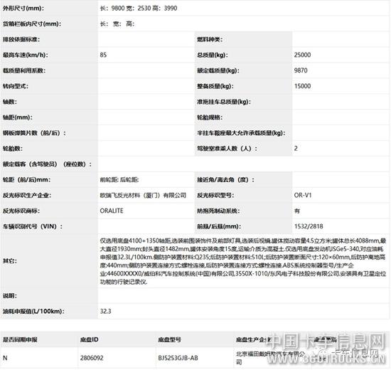 微信圖片_20190724095818.jpg
