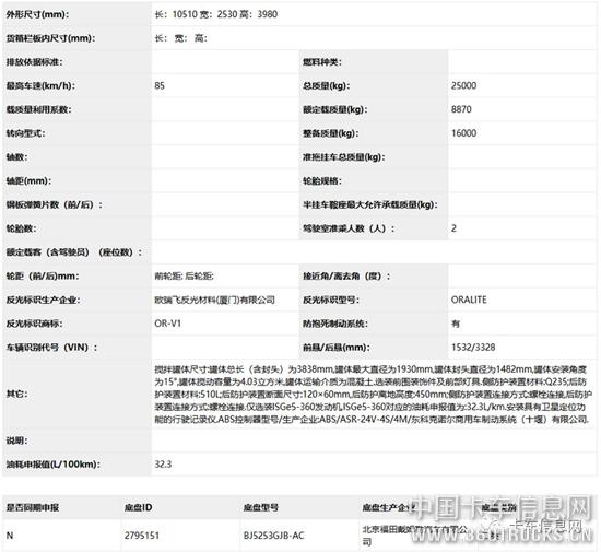 微信圖片_20190724095826.jpg
