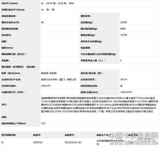 微信圖片_20190724095835.jpg