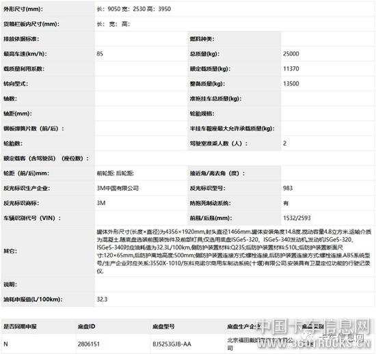 微信圖片_20190724095844.jpg