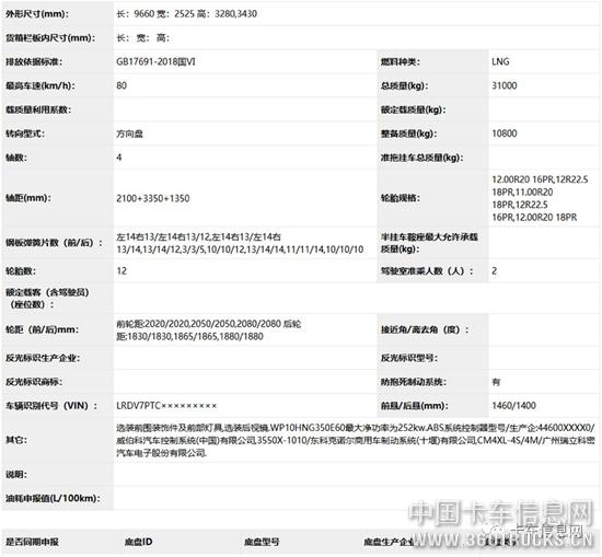 微信圖片_20190724095852.jpg