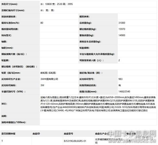 微信圖片_20190724095919.jpg