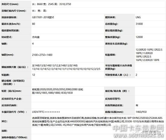微信圖片_20190724095926.jpg