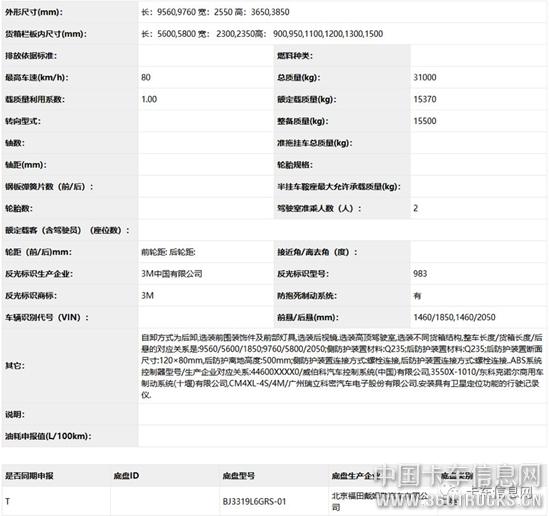微信圖片_20190724095933.jpg