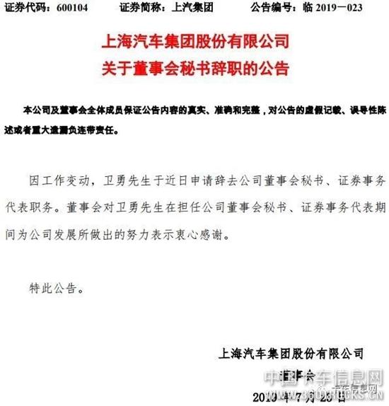微信圖片_20190724101011.jpg