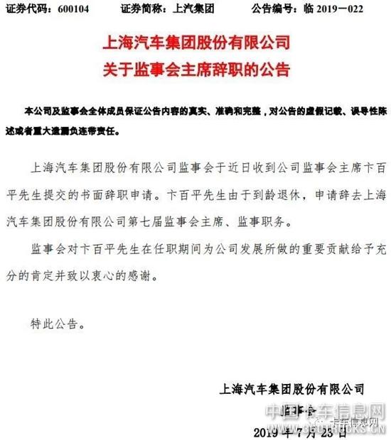 微信圖片_20190724101015.jpg