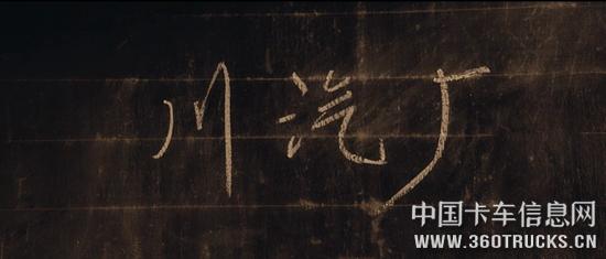 微信圖片_20190724104300.jpg