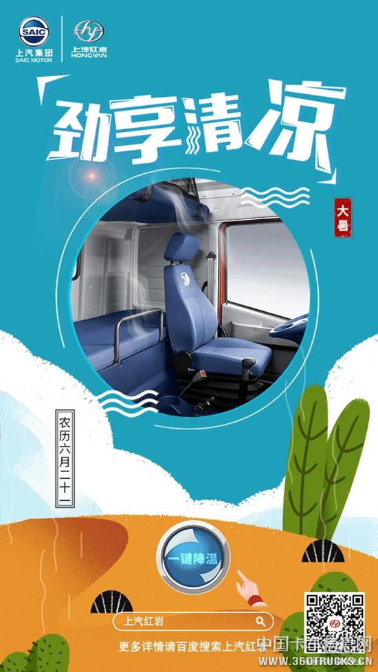 微信圖片_20190724104900.jpg