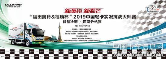 微信圖片_20190724122856.jpg