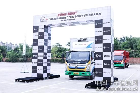 微信圖片_20190724122908.jpg
