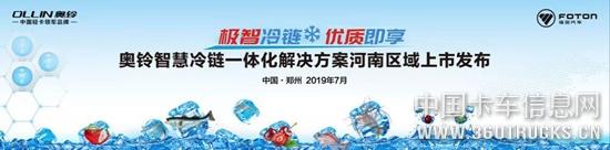 微信圖片_20190724122912.jpg