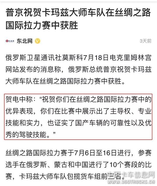 微信圖片_20190724134136.jpg